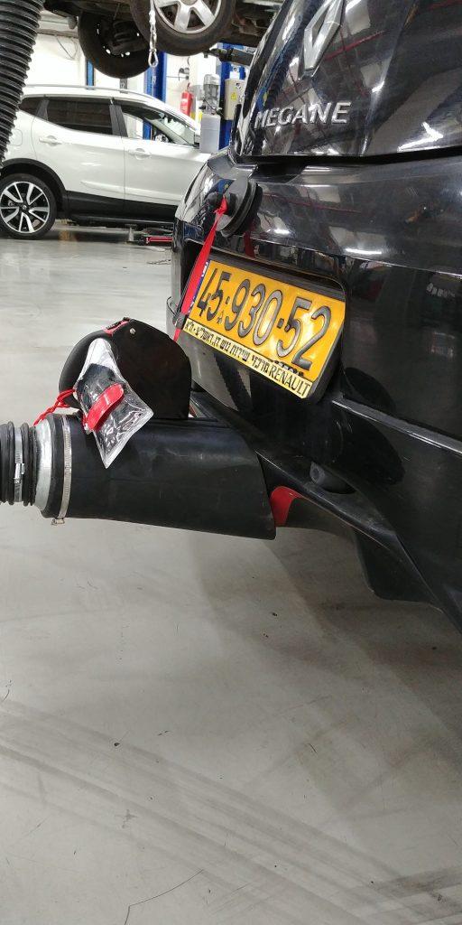 child category image